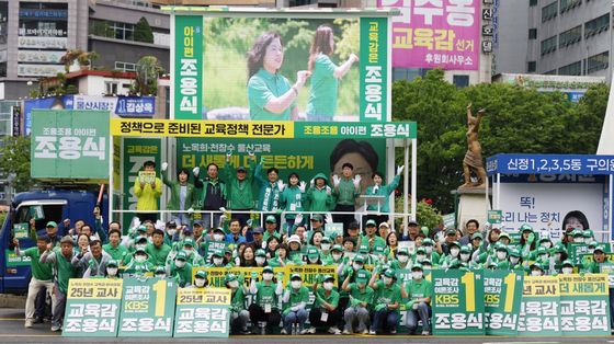 지지 호소하는 조용식 울산교육감 후보