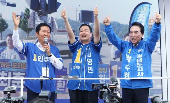 김영빈 후보 지원 유세하는 정청래 대표·박수현 충남도지사 후보