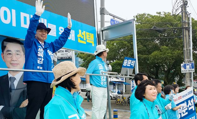 제주대 찾은 송문석 제주교육감 후보