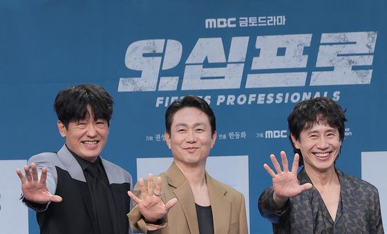 허성태·오정세·신하균, 지천명 아이돌 '오십프로'에요