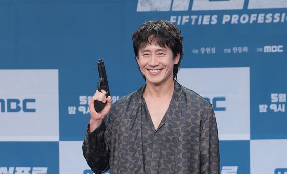 신하균, 전 국정원 블랙요원 정호명