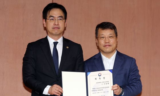 행안부, 김일환 공공데이터분쟁조정위원회 위원장 위촉