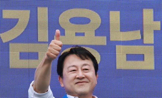 공식선거운동 나선 김용남 민주당 후보