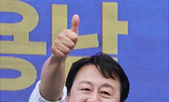 '김용남 입니다'
