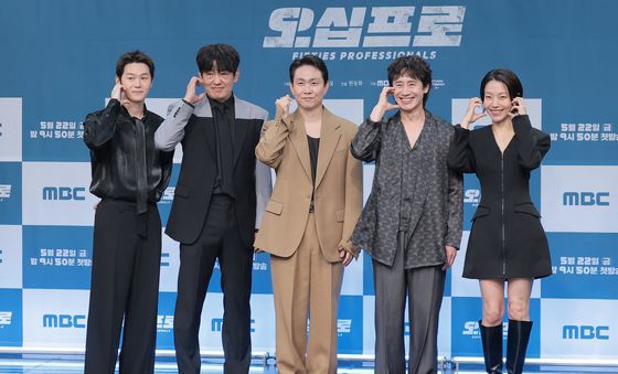 짠물 액션 코미디 '오십프로' 사랑해 주세요