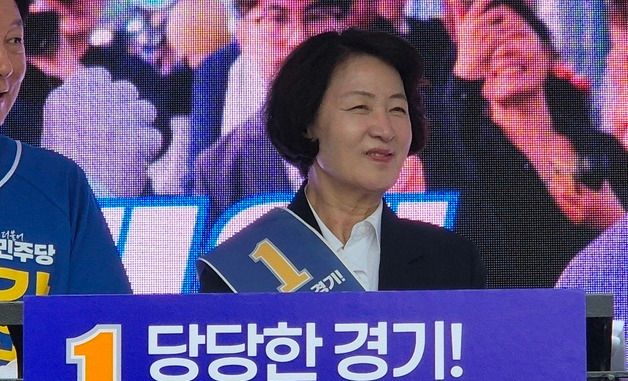선거운동 첫날, 하남 찾은 추미애 후보