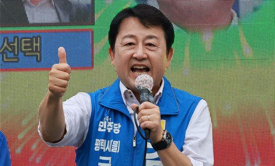 발언하는 김용남 민주당 후보