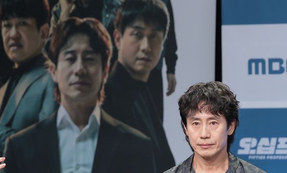 '오십프로' 신하균