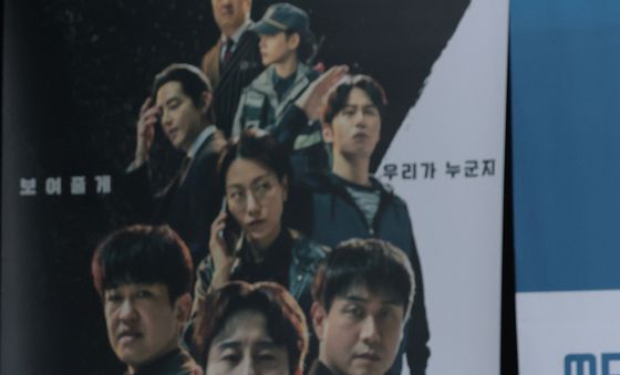 인사말 하는 한동화 감독