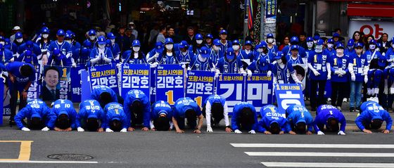 간절한 마음으로