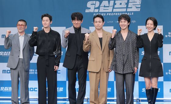 '오십프로' 대박