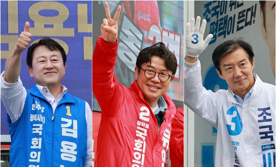 김용남·유의동·조국 '경기평택을 국회의원 재선거 지지호소'