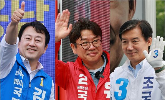 경기평택을 국회의원 재선거 나선 '김용남·유의동·조국'