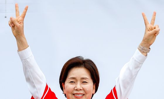 양향자 '지지호소'
