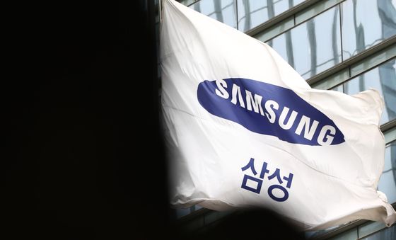 임단협 극적 타결 후 조합원 투표 앞둔 삼성