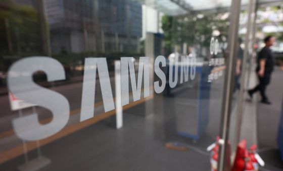 임단협 극적 타결 후 조합원 투표 앞둔 삼성