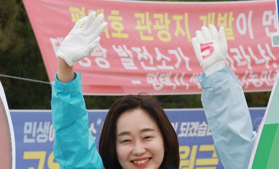지지호소하는 김재연 후보