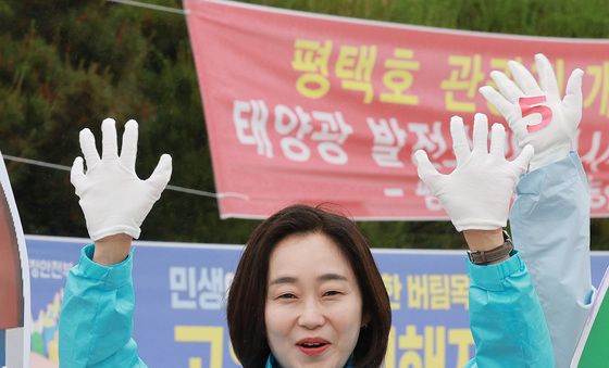 지지호소하는 김재연 진보당 경기평택을 후보