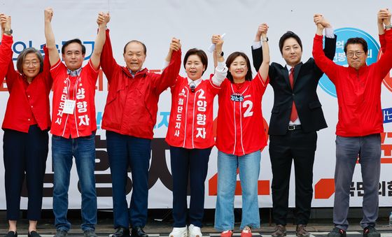 양향자 출정식 '돈 버는 경기도 만들겠다'