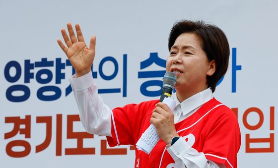 수원살이 20년 강조하는 양향자 후보
