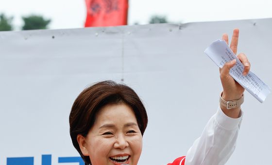 양향자 '2번입니다'