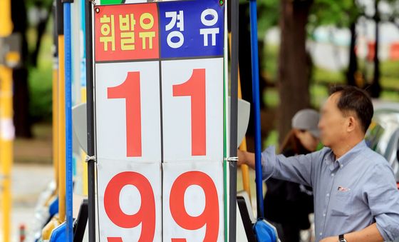 중동발 충격에 4월 생산자물가 28년만 최고···유류세 인하 2개월 연장