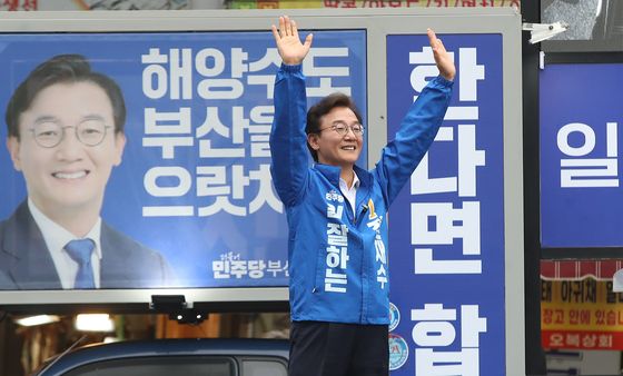 지지 호소하는 전재수 후보