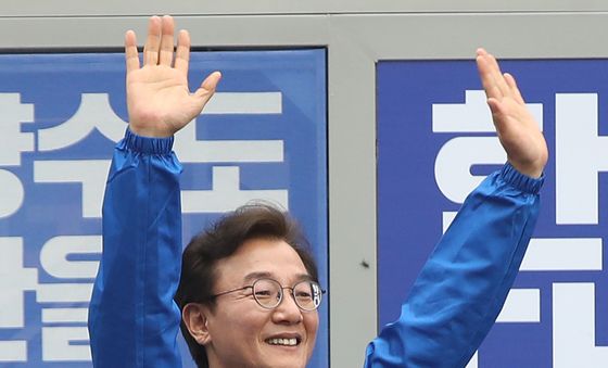 전재수 후보, 출정식서 지지 호소