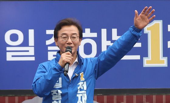 전재수 후보, 출정식서 지지 호소