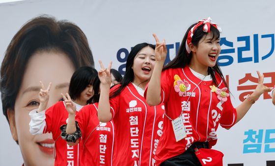 '2번입니다'