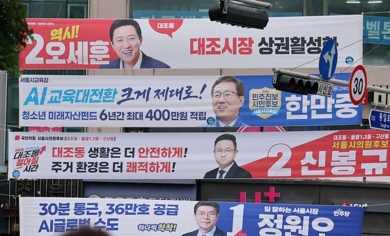막 오른 지방선거 레이스