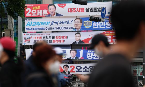 6·3 지방선거 13일 열전 돌입