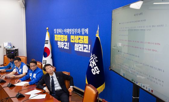민주당, 유정복 국민의힘 인천시장 후보 배우자 녹취록 공개