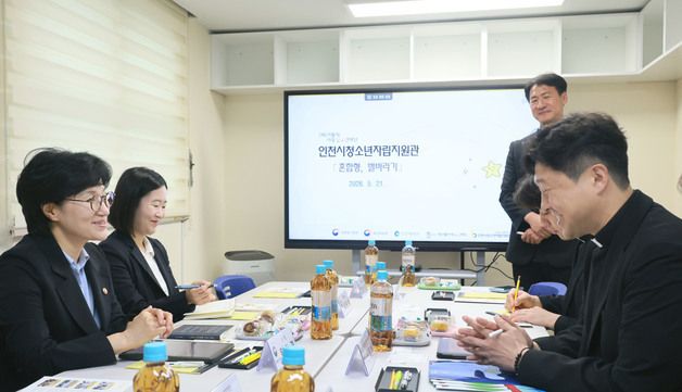 원민경 장관, 인천 별바라기 청소년자립지원관 현장 방문