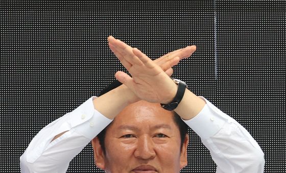 선거 율동하는 정청래