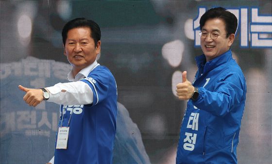 정청래 대전 지원유세