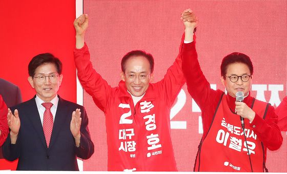 지방선거 필승 다짐하는 이철우·추경호