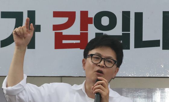 한동훈 후보, 유권자들에게 지지 호소