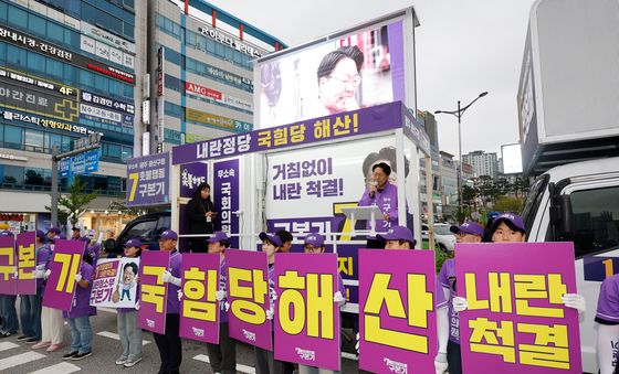 광산을 보궐 무소속 구본기 후보 유세