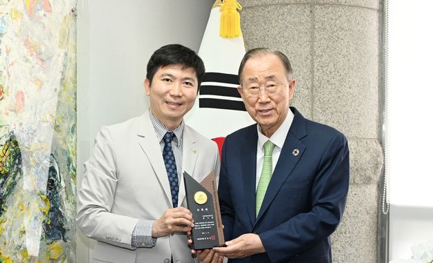 대한체육회, 반기문 전 UN 사무총장 초대 명예고문 위촉