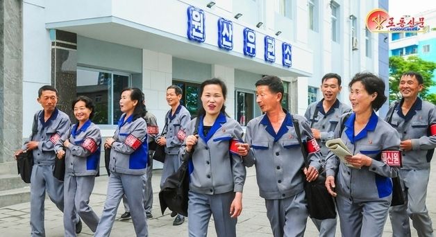 北 "당의 목소리 전하는 긍지"…원산우편소 조명