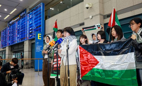입장 밝히는 팔레스타인 해방을 위한 항해 한국본부