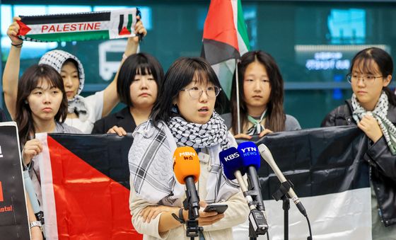 입장 밝히는 팔레스타인 해방을 위한 항해 한국본부