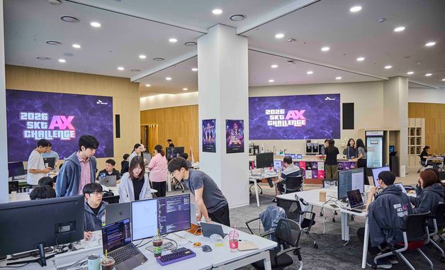 SKT, 사내 AI 해커톤 'AX 챌린지' 성료