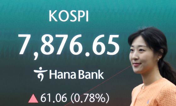 코스피 7800선 상승 출발