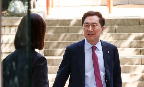 '김건희 명품백 청탁 혐의' 김기현 의원, 첫 공판 출석