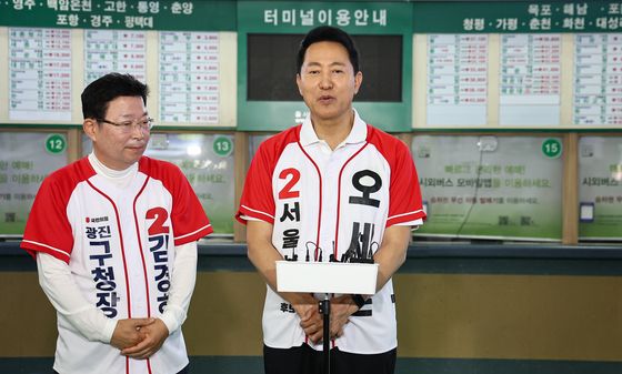 동서울종합터미널 찾은 오세훈 후보