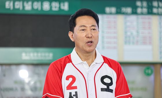 동서울종합터미널 찾은 오세훈 후보
