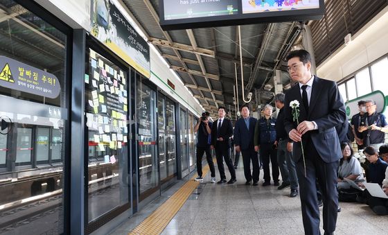 '구의역 참사' 김군 추모하는 정원오 후보