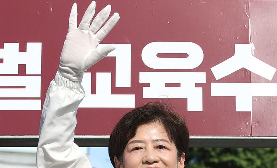 아침인사하는 강은희 대구교육감 후보
